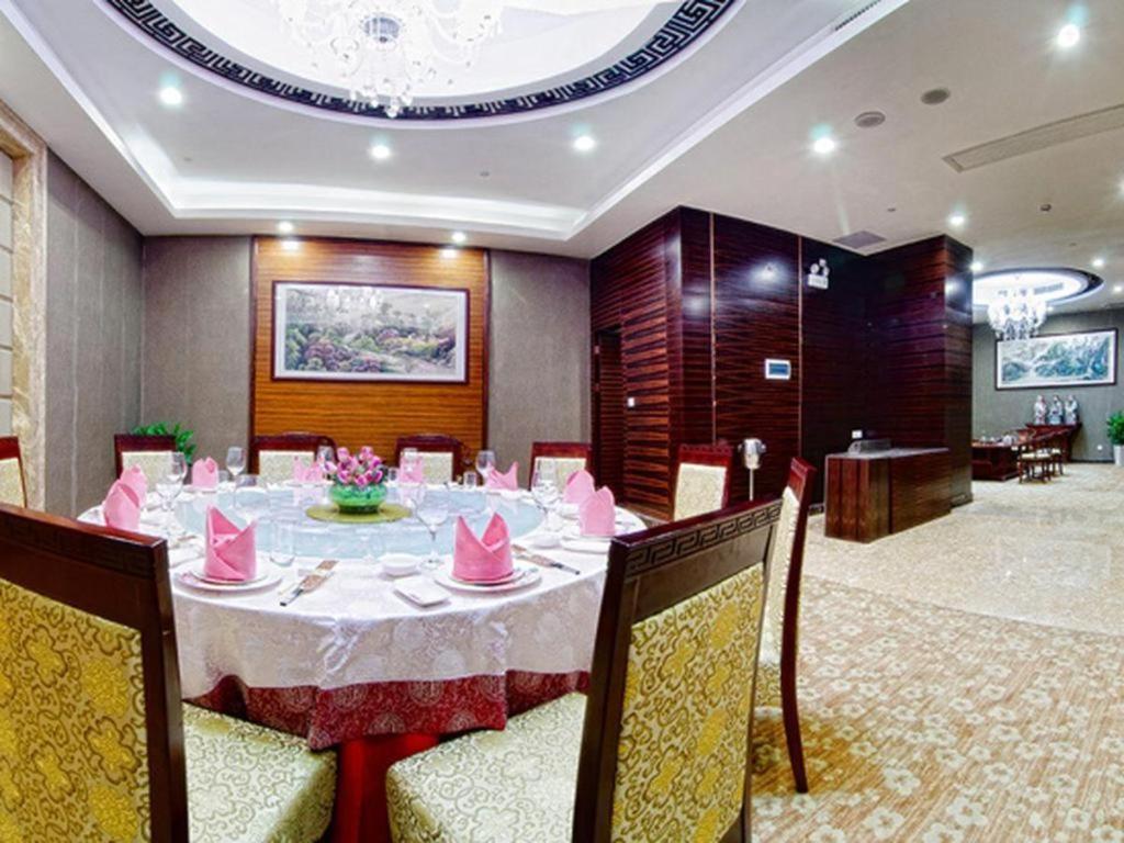 Royal Duke Cherrabah Hotel Zhongshan Zhongshan  Exterior foto